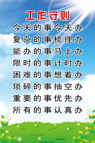 kaiyun官方网站:国家专业目录2023(2023国考专业目录对照表)