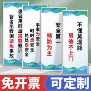标准大气压是kaiyun官方网站怎样规定的(标准大气压的压力是多少)