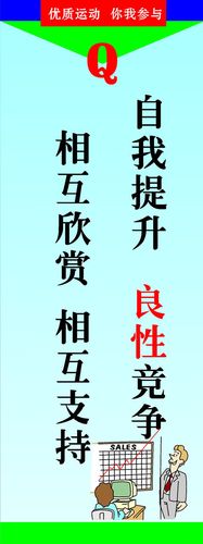 日本评kaiyun官方网站论中国发明(日本网民评论中国历史)