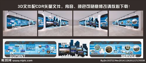 kaiyun官方网站:产品说明书设计模板(产品规格说明书模板)